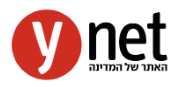 לוגו של אתר YNET - קישור לכתבה על חדשנות מעשית