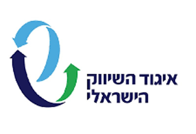 לוגו של איגוד השיווק הישראלי עבור כתבה של חדשנות מעשית